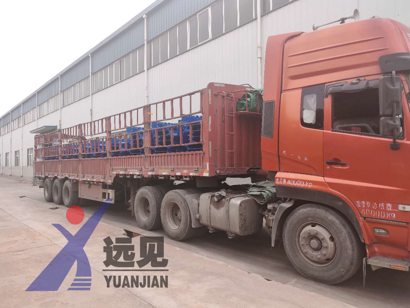 客戶訂購(gòu)的一批中部槽發(fā)貨